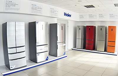 Кухонная техника Haier