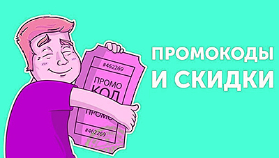 Доставка на дом или поездка в магазин: что выбрать?