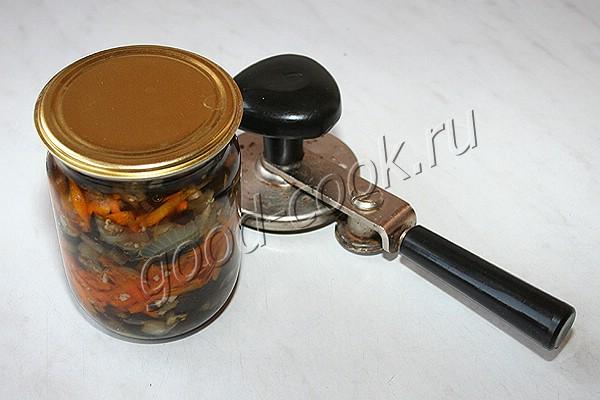 консервированная закуска из печёных баклажанов с морковью