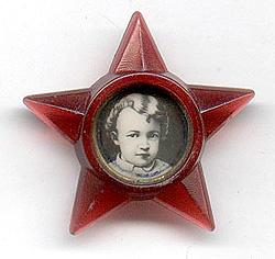 октябрятская звездочка