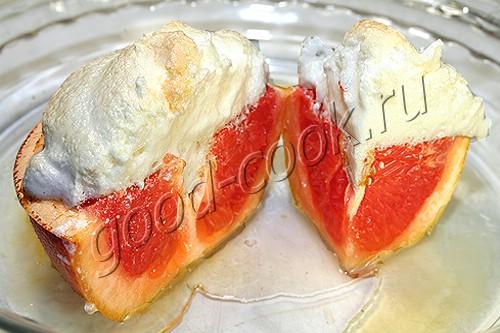 грейпфрут, запеченный под безе