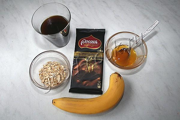 кофейно-банановый смузи