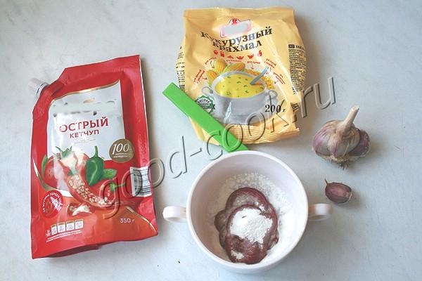 запечённые баклажаны в острой глазури с ореховым соусом