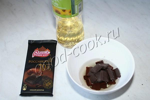 шоколадно-медовое тесто для пряников