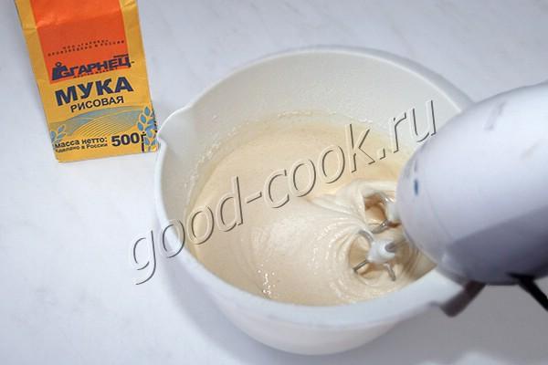 полубисквитное тесто с добавлением рисовой муки