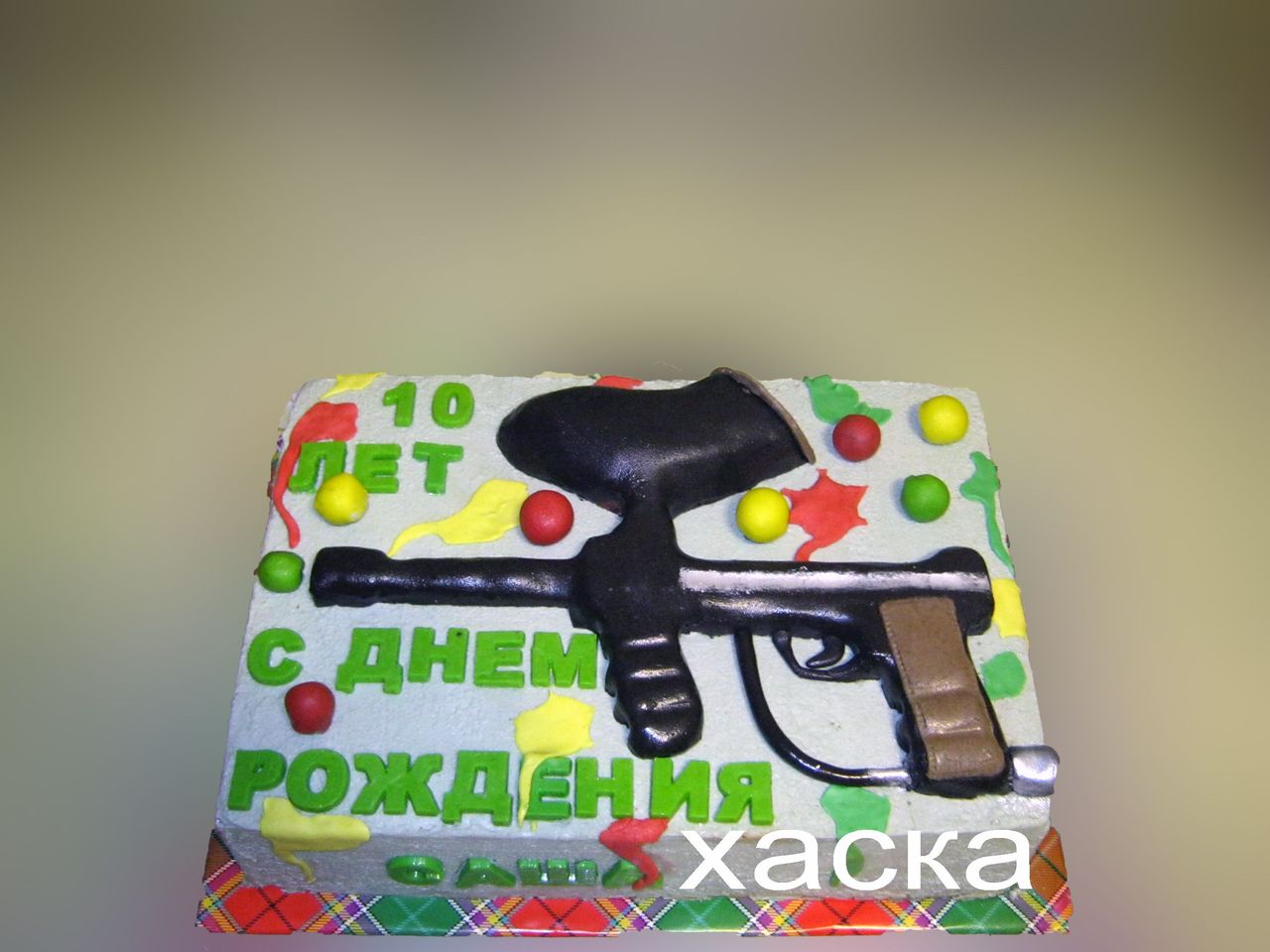 Торт с оружием для мальчика