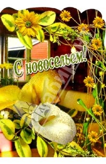 http://www.good-cook.ru/i/thbn/5/8/585a1017ae8bacb3a63ff1f05aafa8d3.jpg