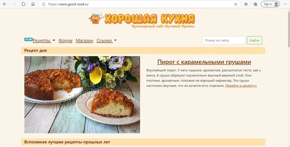 гк